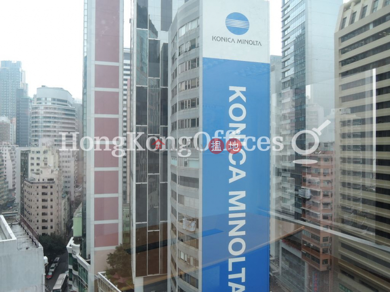 Office Unit for Rent at Emperor Group Centre | Emperor Group Centre 英皇集團中心 Rental Listings