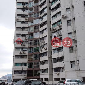 CHERMAIN HEIGHTS,Beacon Hill, Kowloon
