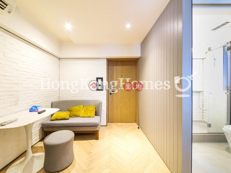 Property Search Hong Kong | OneDay | Residential, Rental Listings, Studio Unit for Rent at Star Studios II