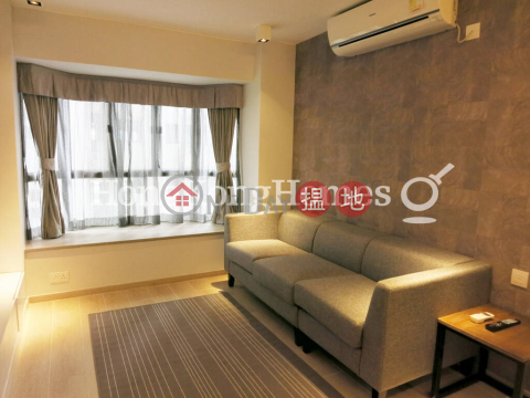 1 Bed Unit at Fook Kee Court | For Sale|Western DistrictFook Kee Court(Fook Kee Court)Sales Listings (Proway-LID128798S)_0
