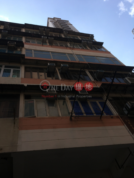 47 SA PO ROAD (47 SA PO ROAD) Kowloon City|搵地(OneDay)(2)