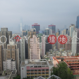 3房2廁,星級會所羅便臣道80號出租單位 | 羅便臣道80號 80 Robinson Road _0