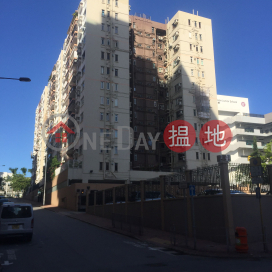 Perth Apartments,Ho Man Tin, Kowloon