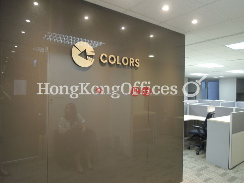 Property Search Hong Kong | OneDay | Office / Commercial Property Rental Listings | Office Unit for Rent at China Building