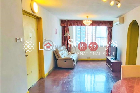Property for Sale at Caine Mansion with 3 Bedrooms | Caine Mansion 堅都大廈 _0