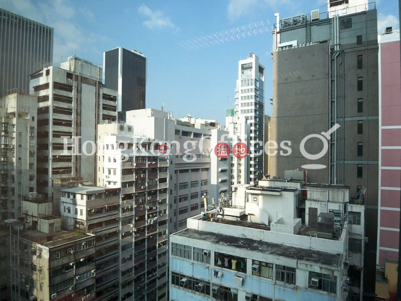 Property Search Hong Kong | OneDay | Office / Commercial Property | Rental Listings Office Unit for Rent at Tai Tong Building