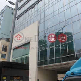 寫裝, Win Plaza 匯達商業中心 | Wong Tai Sin District (31162)_0