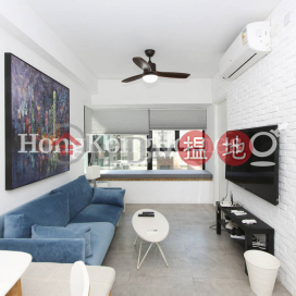 2 Bedroom Unit for Rent at Queen's Terrace | Queen's Terrace 帝后華庭 _0