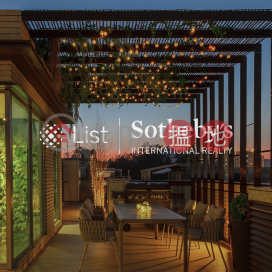 Property for Rent at Park Villa with more than 4 Bedrooms | Park Villa 柏巒 _0