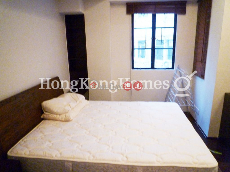 1 Bed Unit at 10-14 Gage Street | For Sale, 10-14 Gage Street | Central District | Hong Kong | Sales, HK$ 9.65M