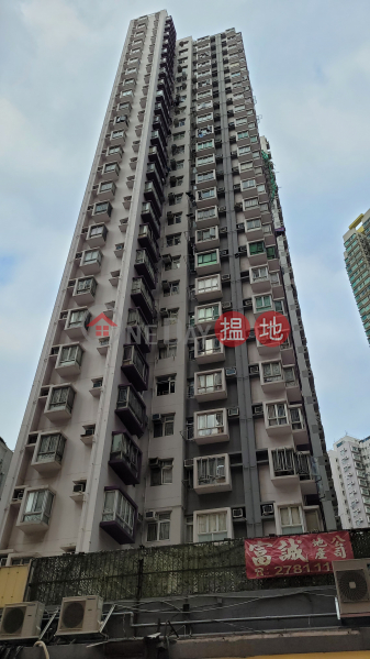 Hung Cheung Building (鴻祥大廈),Mong Kok | ()(1)