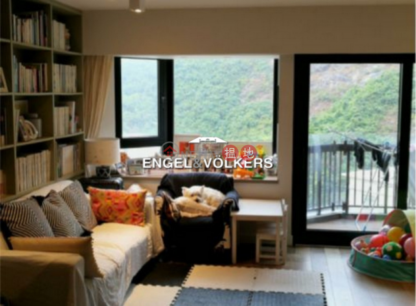 South Bay Garden Block A, Please Select Residential Sales Listings HK$ 38M