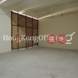 THE AUSTINE PLACE寫字樓租單位出租 | THE AUSTINE PLACE The Austine Place _0
