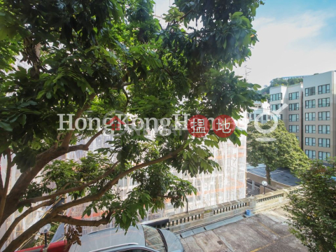 3 Bedroom Family Unit for Rent at 4-10 Green Lane | 4-10 Green Lane 箕璉坊4-10號 _0