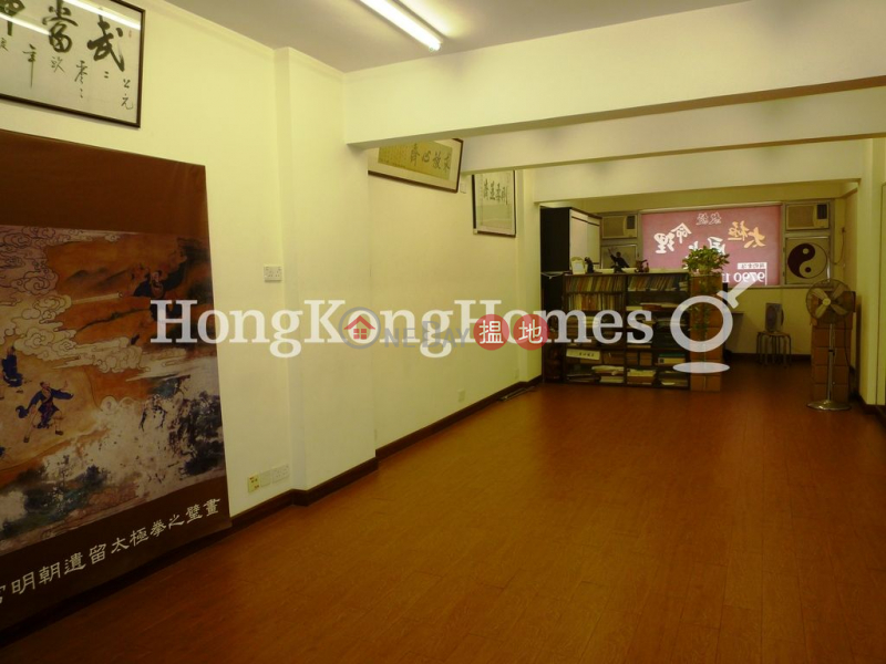 Property Search Hong Kong | OneDay | Residential, Sales Listings Studio Unit at Diamond Mansion | For Sale