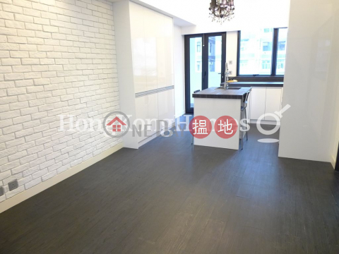 1 Bed Unit at Wai Cheong Building | For Sale | Wai Cheong Building 維昌大廈 _0