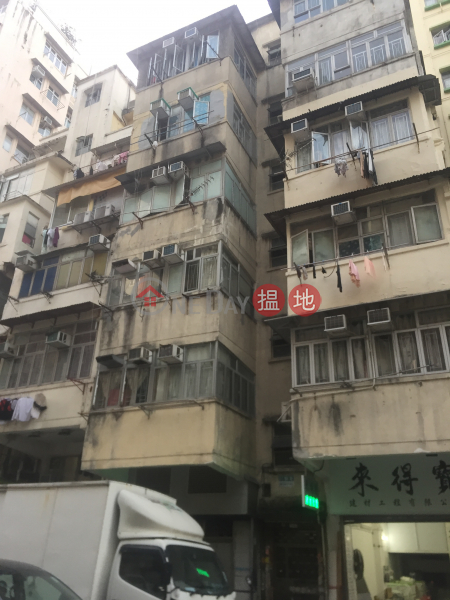 長寧街15號 (15 Cheung Ning Street) 土瓜灣|搵地(OneDay)(1)