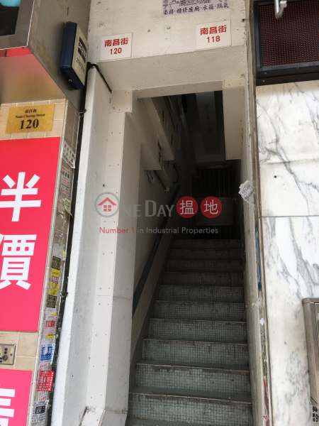 118 Nam Cheong Street (118 Nam Cheong Street) Sham Shui Po|搵地(OneDay)(3)