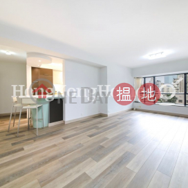 3 Bedroom Family Unit for Rent at The Grand Panorama | The Grand Panorama 嘉兆臺 _0