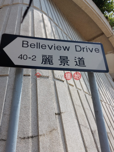Belleview Drive