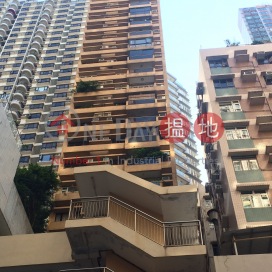 寶如玉大廈,西半山, 香港島