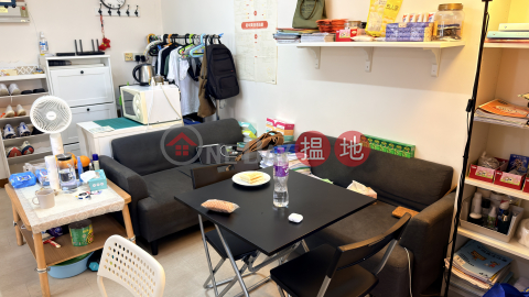 Lowest price rental for studying in Hong Kong. Elegant decoration, excellent location, convenient transportation, and well-managed. | Pok Hong Estate, Pok On House (Block 2) 博康邨博安樓(2座) _0