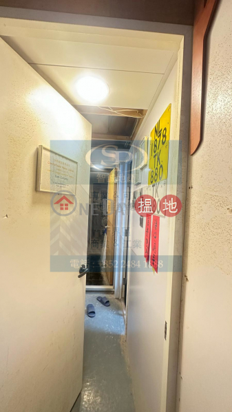 Property Search Hong Kong | OneDay | Industrial, Sales Listings, Kwai Chung Man Lee: Original size unit, vacant possession for sale