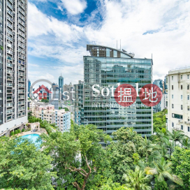 Property for Sale at Horizon Mansion with 3 Bedrooms | Horizon Mansion 崇華大廈 _0