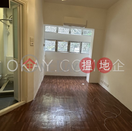 2房2廁,連車位華麗閣出租單位, 華麗閣 Ivory Court | 西區 (OKAY-R210781)_0
