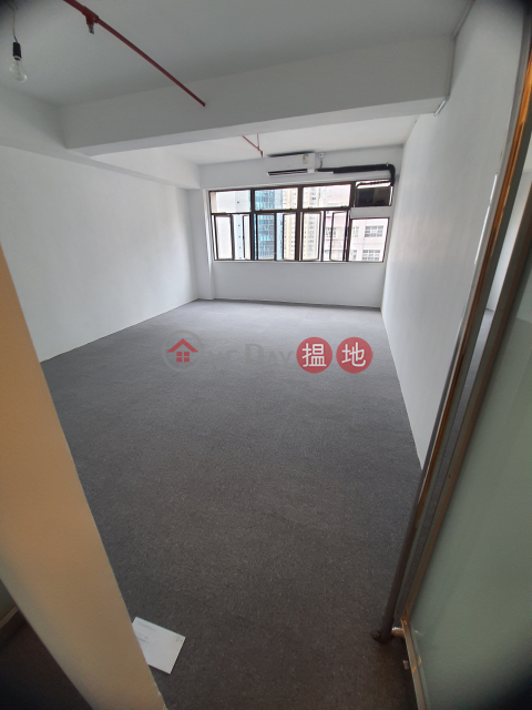 TEL:98755238, On Loong Commercial Building 安隆商業大廈 | Wan Chai District (KEVIN-5260585178)_0