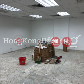 富衛金融中心寫字樓租單位出租 | 富衛金融中心 FWD Financial Centre _0