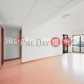 2 Bedroom Unit for Rent at Pacific View Block 1 | Pacific View Block 1 浪琴園1座 _0