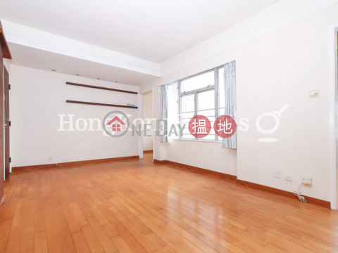 2 Bedroom Unit at All Fit Garden | For Sale | All Fit Garden 百合苑 _0