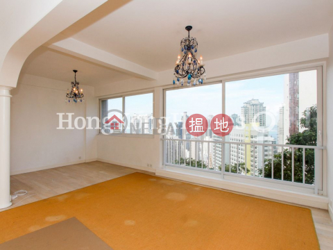 2 Bedroom Unit for Rent at Emerald Garden | Emerald Garden 嘉瑜園 _0