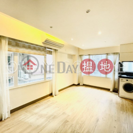 Intimate 2 bedroom in Mid-levels West | For Sale