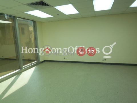 Office Unit for Rent at Capitol Centre Tower II | Capitol Centre Tower II 京華中心2期 _0
