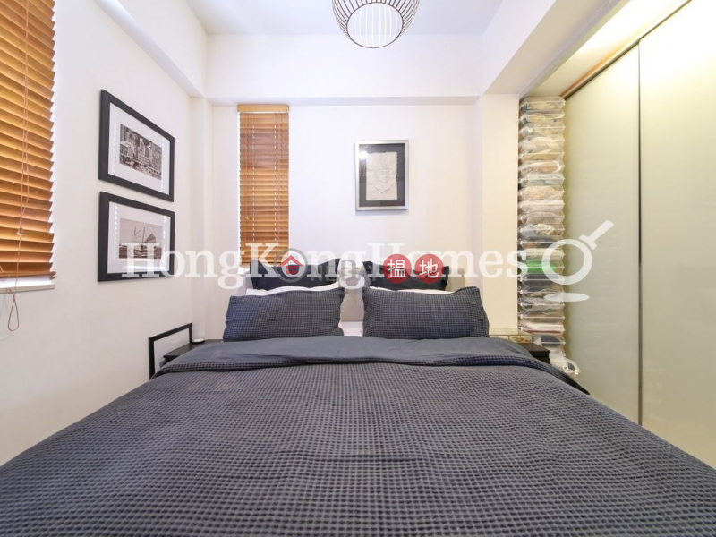 1 Bed Unit at Lee King Building | For Sale 28-30 King Kwong Street | Wan Chai District | Hong Kong Sales, HK$ 8M