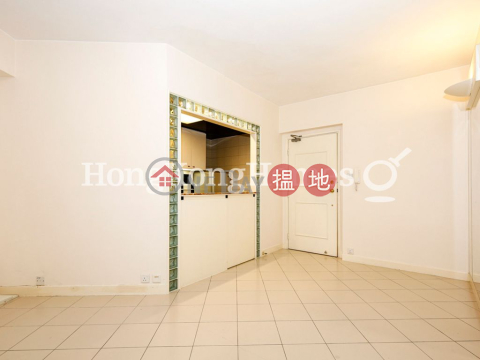 1 Bed Unit for Rent at Fortress Metro Tower | Fortress Metro Tower 康澤花園 _0