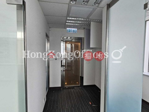 Office Unit for Rent at Ashley Nine, Ashley Nine 順豐大廈 | Yau Tsim Mong (HKO-2556-ABHR)_0
