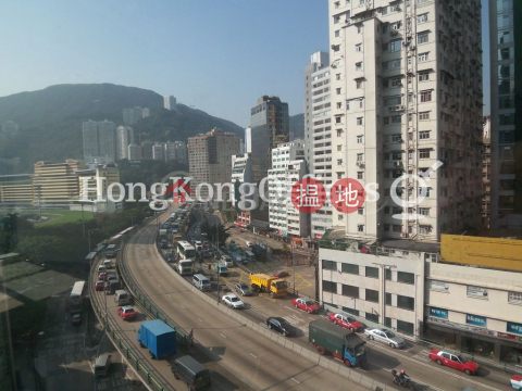 Office Unit for Rent at Honest Building, Honest Building 合誠大廈 | Wan Chai District (HKO-10527-AHHR)_0