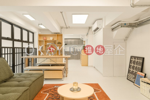 Lovely 1 bedroom in Central | Rental, 10-14 Gage Street 結志街10-14號 | Central District (OKAY-R807404)_0