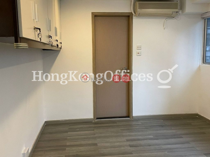 EIB Tower | Low Office / Commercial Property, Rental Listings HK$ 29,601/ month