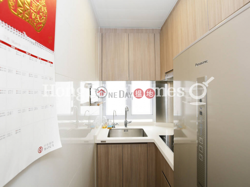 Property Search Hong Kong | OneDay | Residential | Rental Listings, 2 Bedroom Unit for Rent at Ming Garden