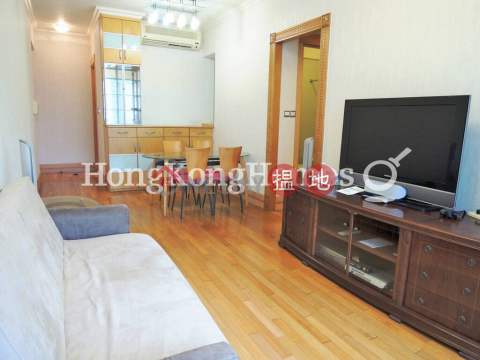 2 Bedroom Unit for Rent at The Orchards, The Orchards 逸樺園 | Eastern District (Proway-LID67404R)_0