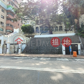 Office Of Former Chief Executives Of The HKSAR,Central Mid Levels, Hong Kong Island
