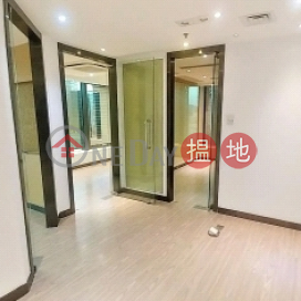 TEL: 98755238, Neich Tower 祥豐大廈 | Wan Chai District (KEVIN-6360318378)_0