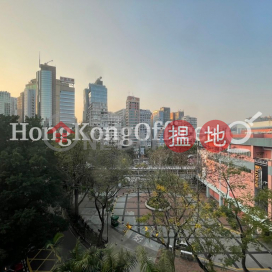 Office Unit for Rent at East Ocean Centre | East Ocean Centre 東海商業中心 _0