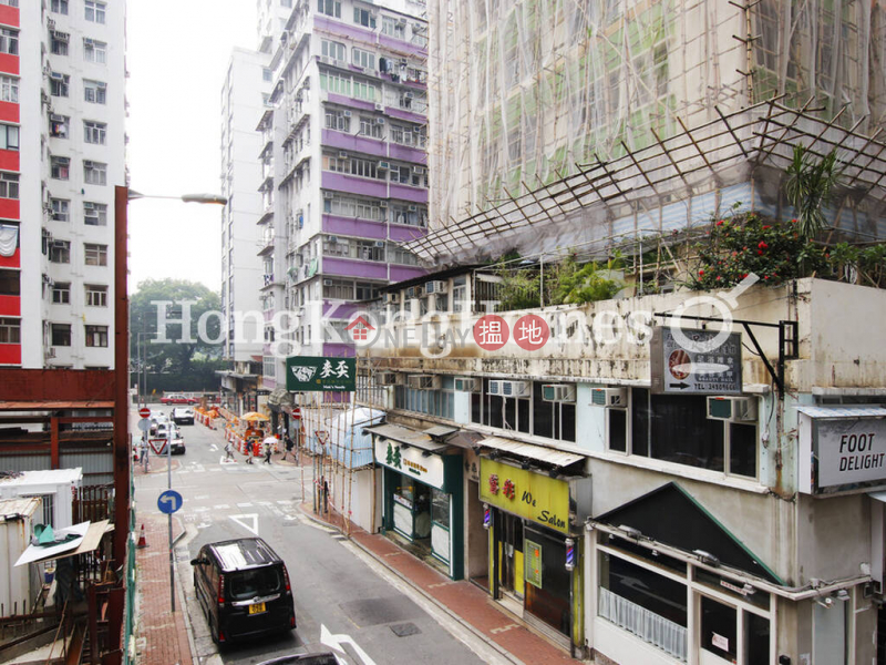Property Search Hong Kong | OneDay | Residential, Rental Listings | 3 Bedroom Family Unit for Rent at 4-4A Lau Li Street