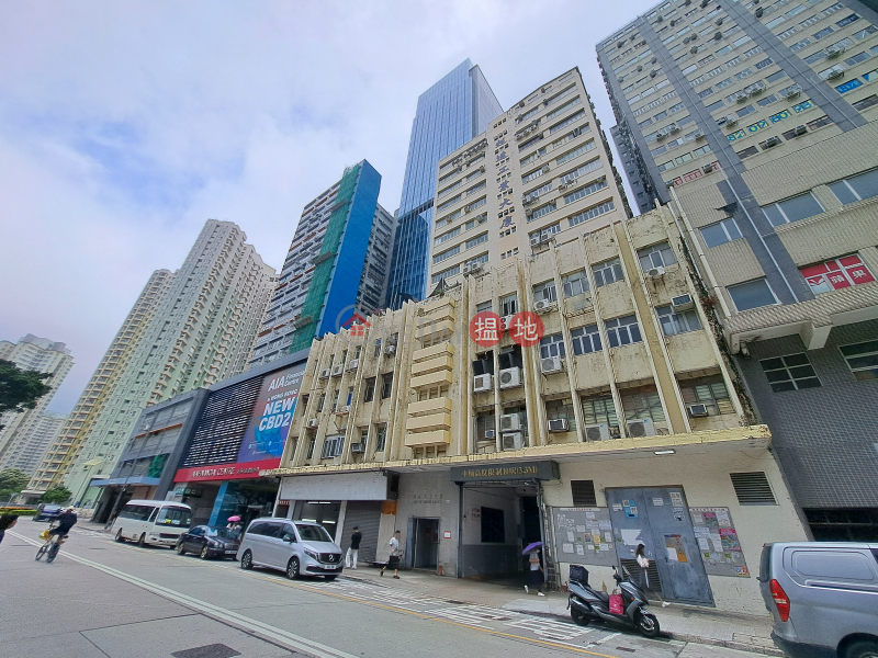 超達工業大廈 (Chiu Tat Factory Building) 新蒲崗| ()(4)