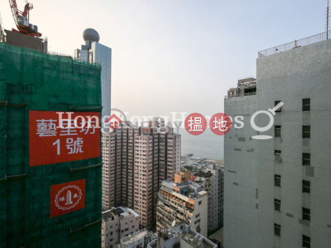 Studio Unit for Rent at Artisan House, Artisan House 瑧蓺 | Western District (Proway-LID167047R)_0